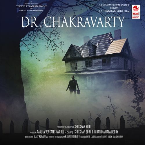 Dr. Chakravarty P. Chakradhar MP3 Download