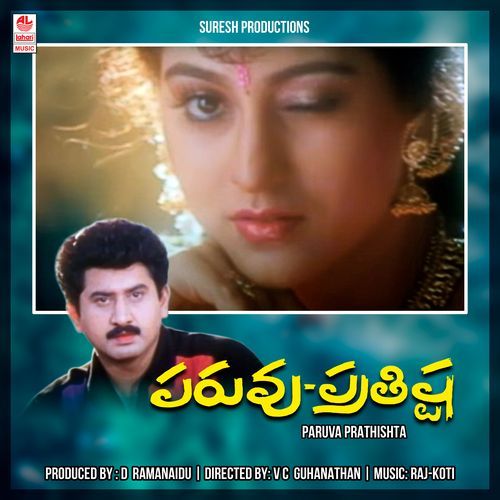 Paruva Prathishta Chorus MP3 Download