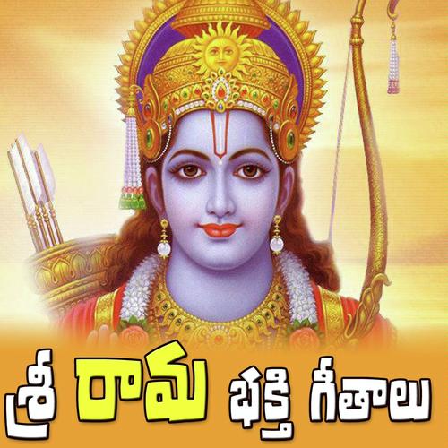 Sri Rama Bhakthi Geethalu Jadala Ramesh MP3 Download
