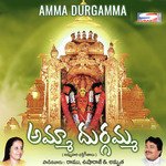 Amma Durgamma - Sunitha Upadrasta Song Download