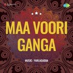 Maa Voori Ganga Album Download