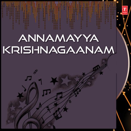 Annamayya Krishnagaanam Shobha Raju MP3 Download
