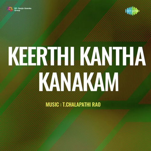 Keerthi Kantha Kanakam Kalyanam MP3 Download