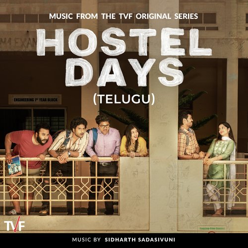 Hostel Days Telugu: Season 1 (Music from the Series) Hariharan MP3 Download