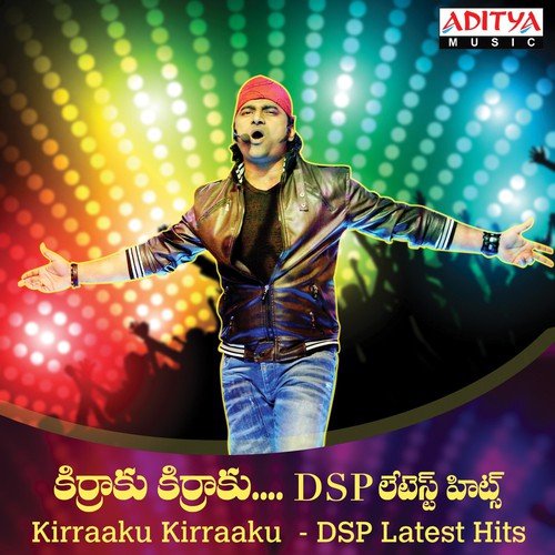 Kirraaku Kirraaku - DSP Latest Hits David Simon MP3 Download