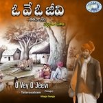 O Vey O Jeevi Album Download