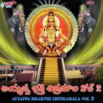 Ayyapa Bakthi Chitramala, Vol. 2 - Guru Prasad Song Download