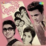 Manabendra Mukherjee Songs MP3 Download