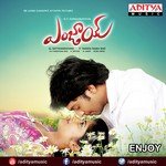Enjoy - Nakash Aziz Song Download