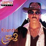 Kranthi Album Download