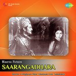 Sarangadhara - Dr. Nithyasree Mahadevan Song Download