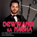 Gayatri Ganjawala Songs MP3 Download