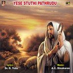 Yese Stuthi Pathrudu - Usha Raj Song Download