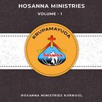 Krupamayuda Vol 1 Album Download