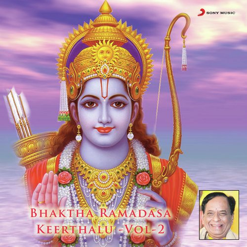 Bhaktha Ramadasa Keerthanalu, Vol.2 Dr. M. Balamuralikrishna MP3 Download