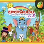 Balanandam, Vol. 3 Album Download