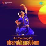 Kndhayuthapani Pillai