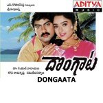 Dongaata - S. P. Balasubrahmanyam Song Download