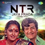 NTR Jaya Prada Combo Hits Album Download