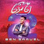 Ben Samuel Songs MP3 Download