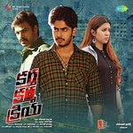 Kartha Karma Kriya Album Download