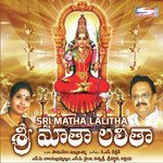 Sri Matha Lalitha - S. P. Balasubrahmanyam Song Download