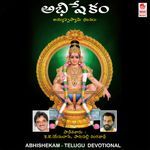 Abhishekam Album Download
