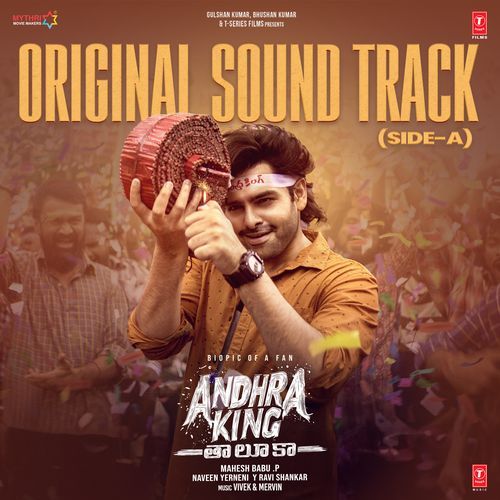 Andhra King Taluka Original Sound Track (Side A)