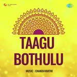 Taagu Bothulu Album Download