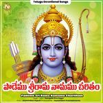 Pademu Sri Rama Namamu Charitham Album Download