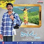Hithudu Album Download