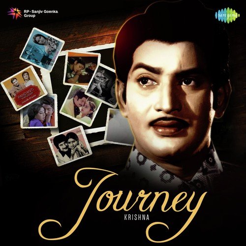 Journey - Krishna S.P. Balasubrahmanyam MP3 Download