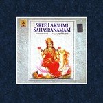 Jayalakshmi Songs MP3 Download