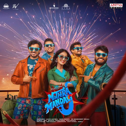 Mithra Mandali Sithara Krishnakumar MP3 Download