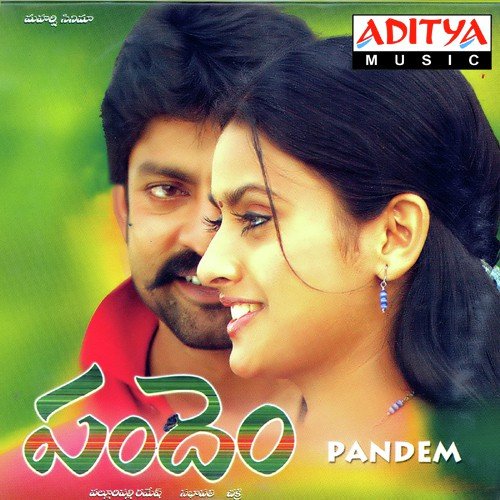 Pandem Chakri MP3 Download