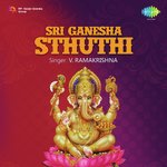 Sri Ganesha Sthuthi Album Download