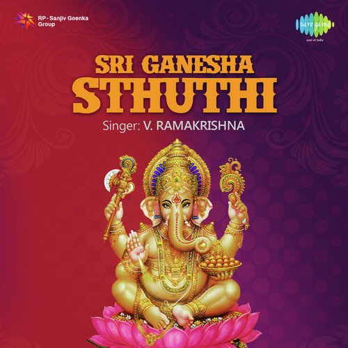 Sri Ganesha Sthuthi V. Ramakrishna MP3 Download