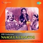 Naagula Chavithi Album Download
