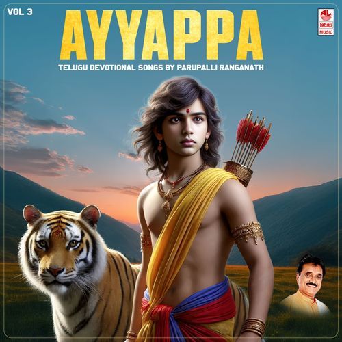 Ayyappa Telugu Devotional Songs By Parupalli Ranganath Vol 3