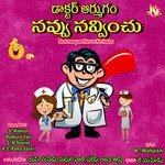 Dr Armugam Navvu Navinchu Album Download