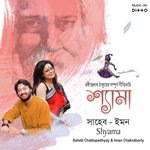 Saheb Songs MP3 Download