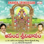 Ananda Srinivasam Album Download