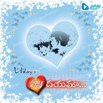 Hrudayaam Album Download