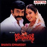 Bharata Simhareddy Album Download