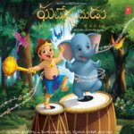 Ghatothkach-Master Of Magic - Swetha Song Download