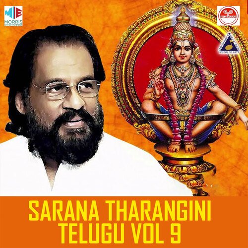 Sarana Tharangini Telugu, Vol. 9 K.J. Yesudas MP3 Download