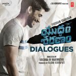 Yuddham Sharanam Dailogues Album Download