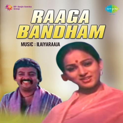 Raaga Bandham S.P. Balasubrahmanyam MP3 Download