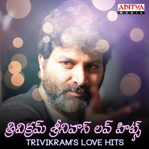 Trivikram's Love Hits Adnan Sami MP3 Download