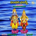 Pandari Bhajans Album Download